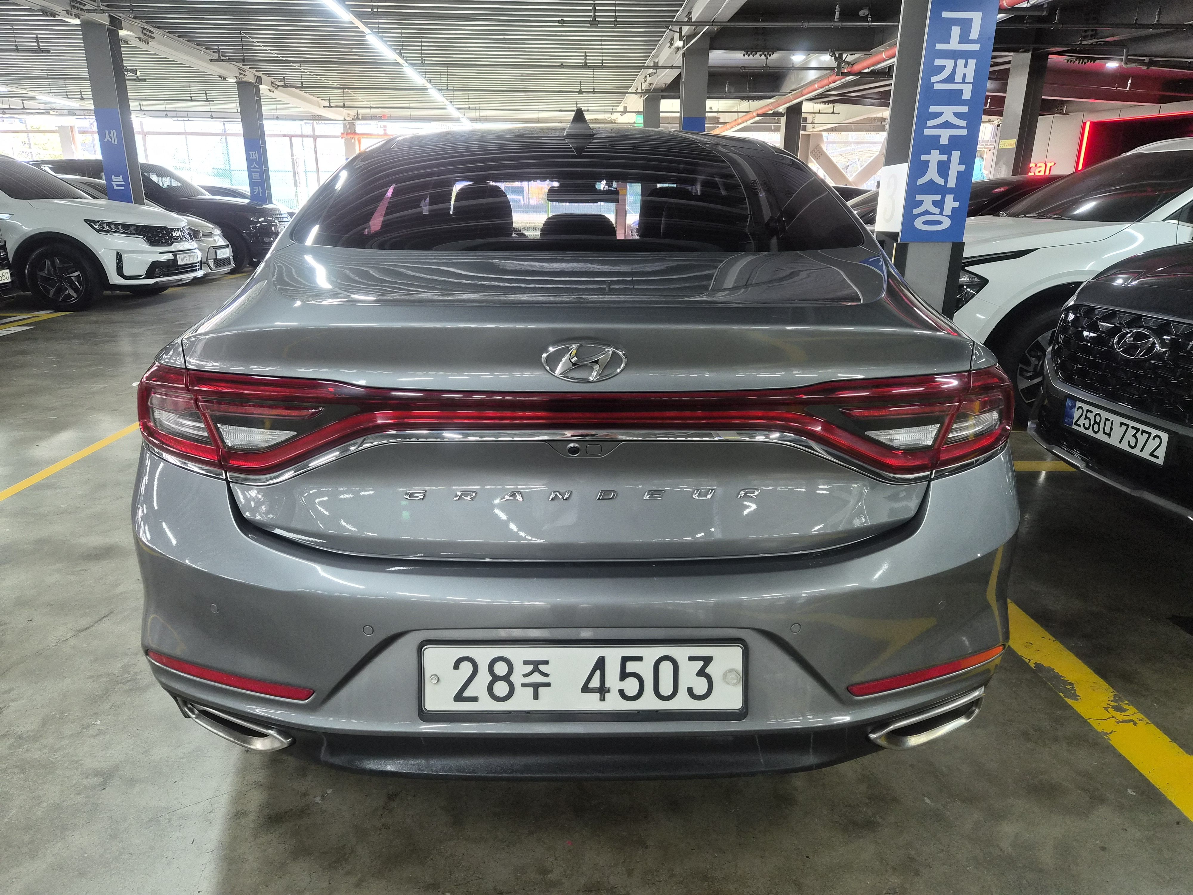 Hyundai Grandeur 2018 — inspection photo 2