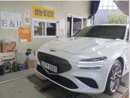 Genesis G70 2023 — inspection photo 1