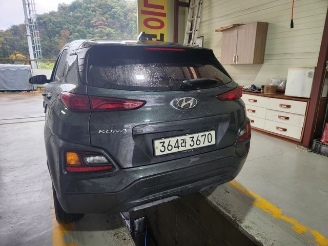 Hyundai Kona 2020 — inspection photo 2