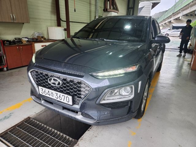 Hyundai Kona 2020 — inspection photo 1