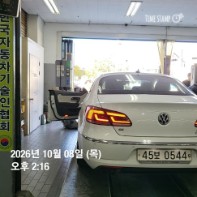 Volkswagen CC 2016 — inspection photo 2
