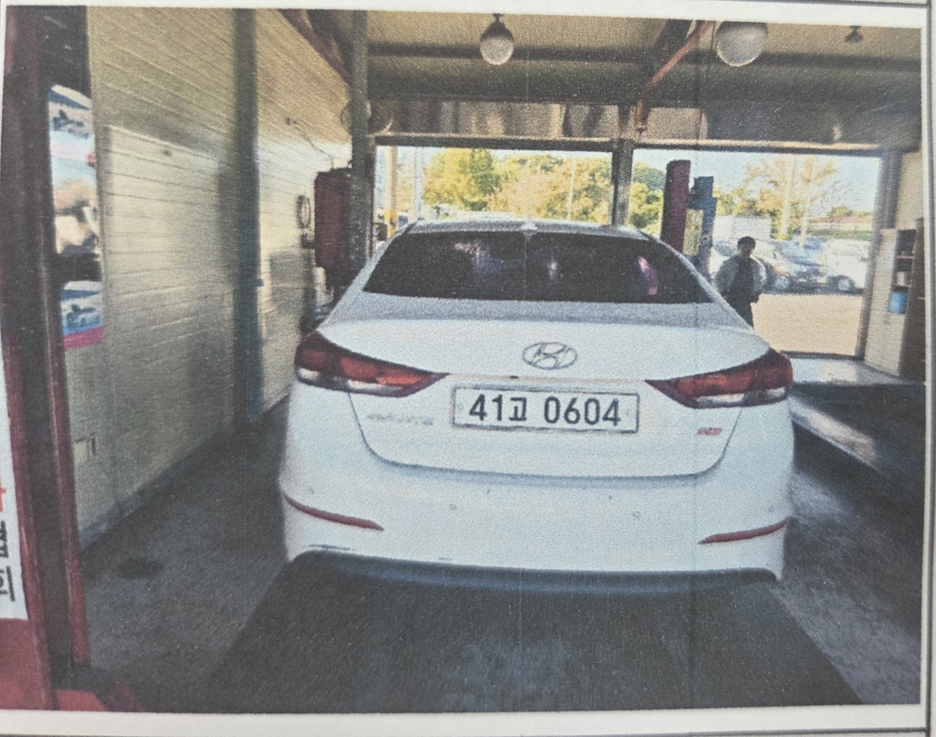 Hyundai AVANTE 2017 — inspection photo 2