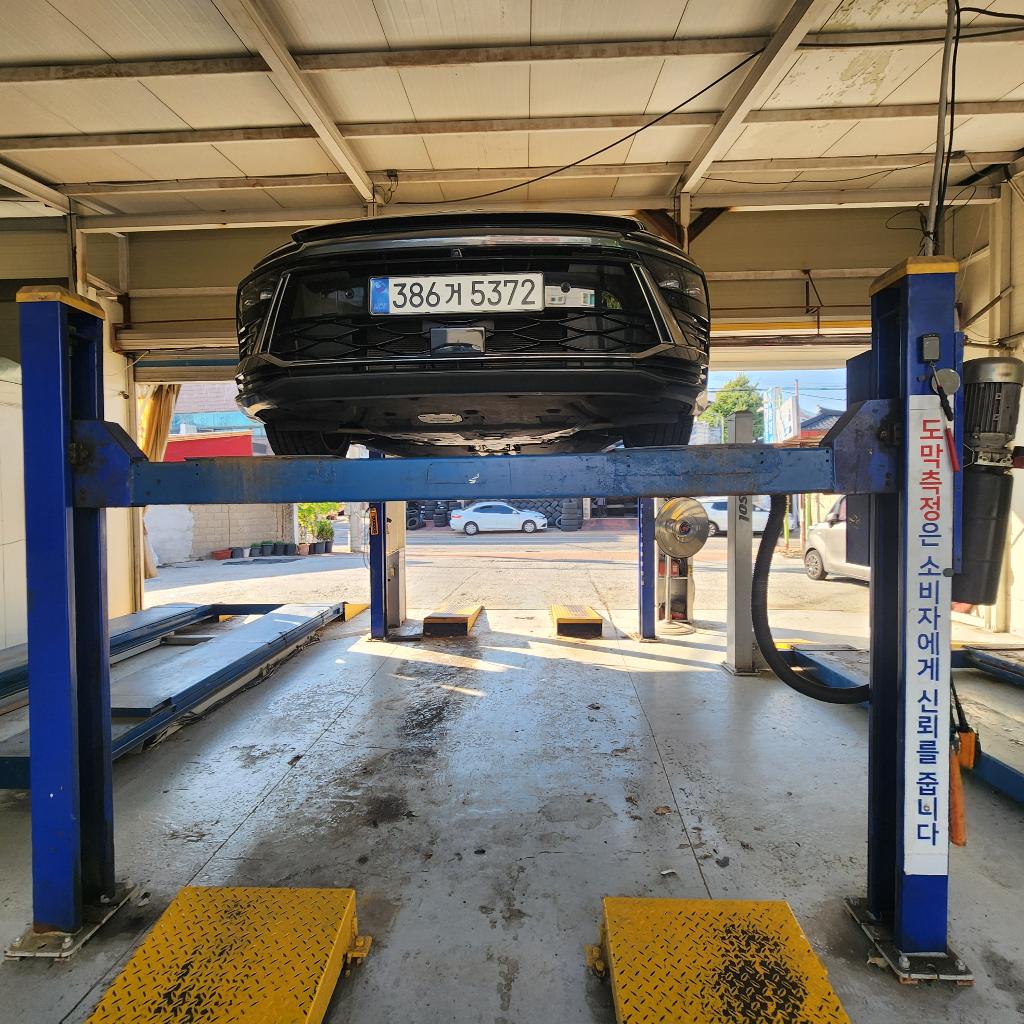Hyundai Sonata 2025 — inspection photo 1