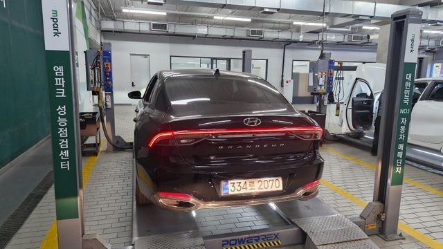 Hyundai Grandeur 2023 — inspection photo 2
