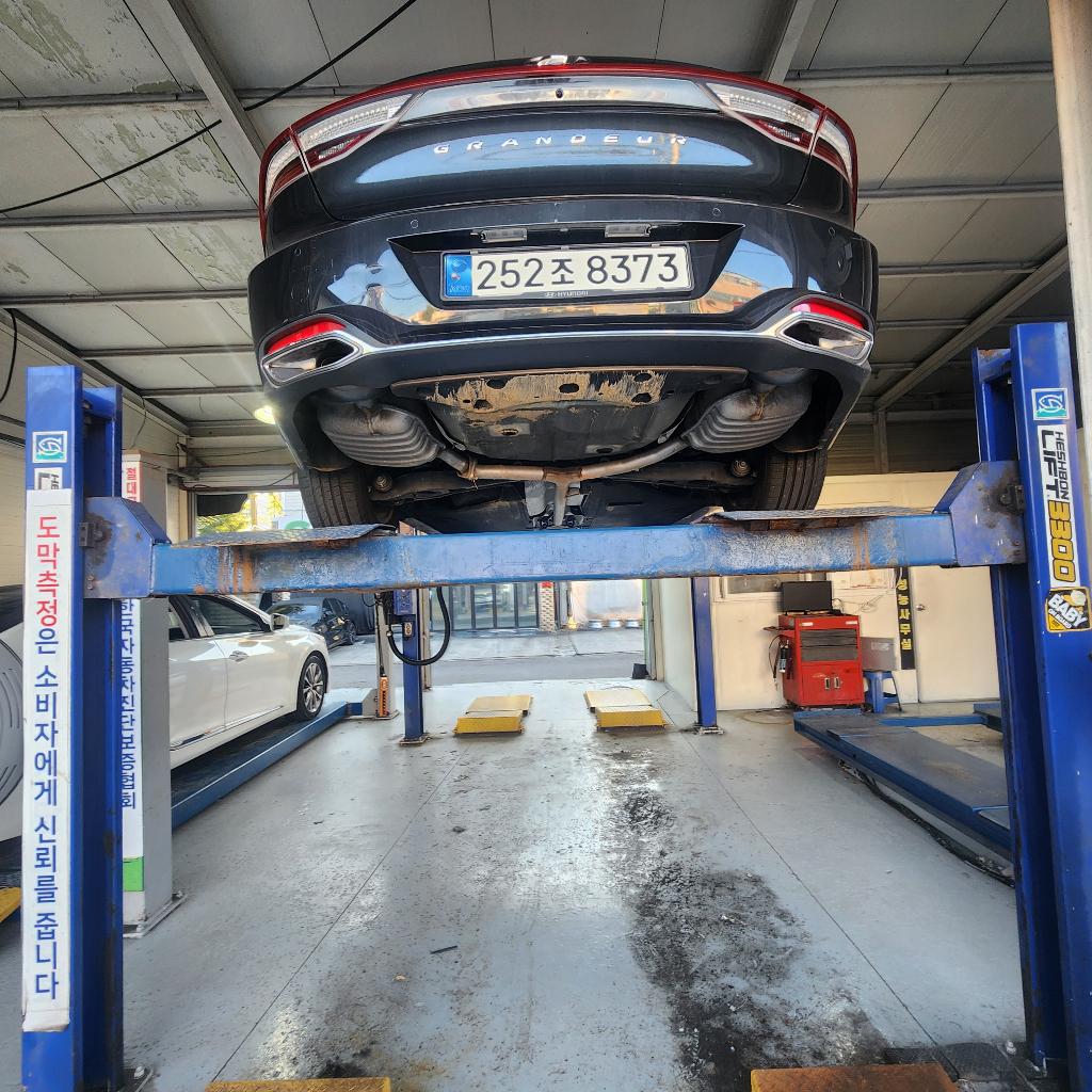 Hyundai Grandeur 2021 — inspection photo 2