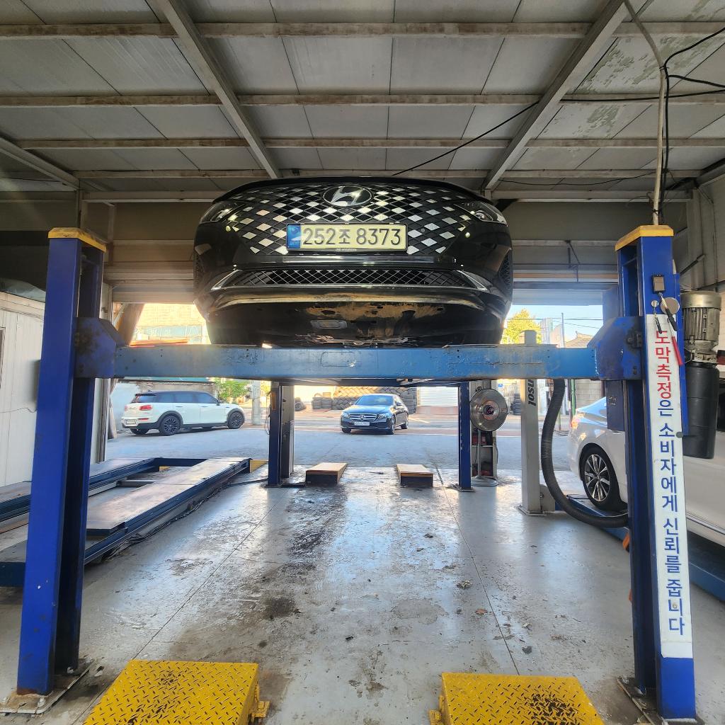 Hyundai Grandeur 2021 — inspection photo 1