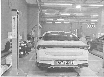 Kia K5 2023 — inspection photo 2