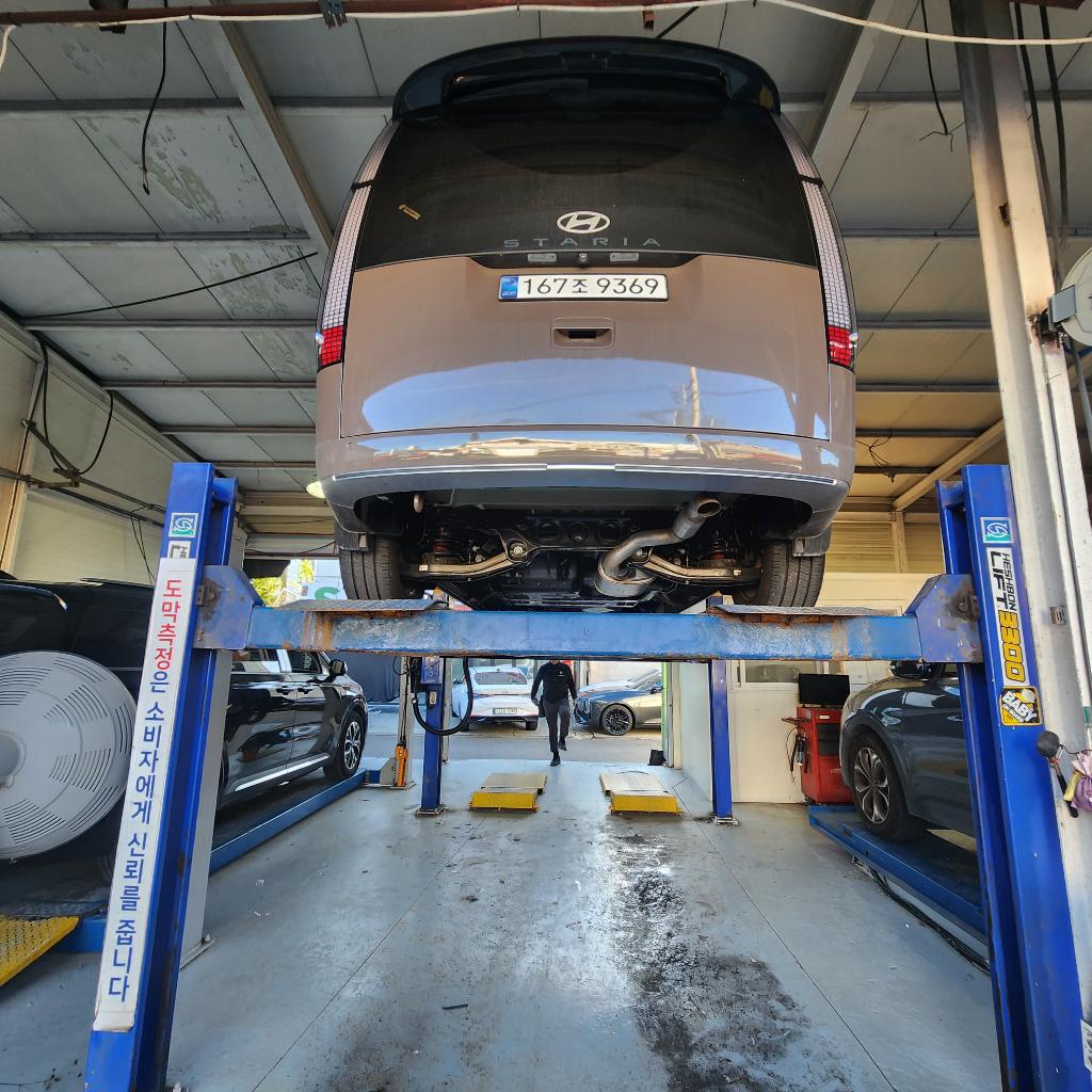 Hyundai Staria 2026 — inspection photo 2