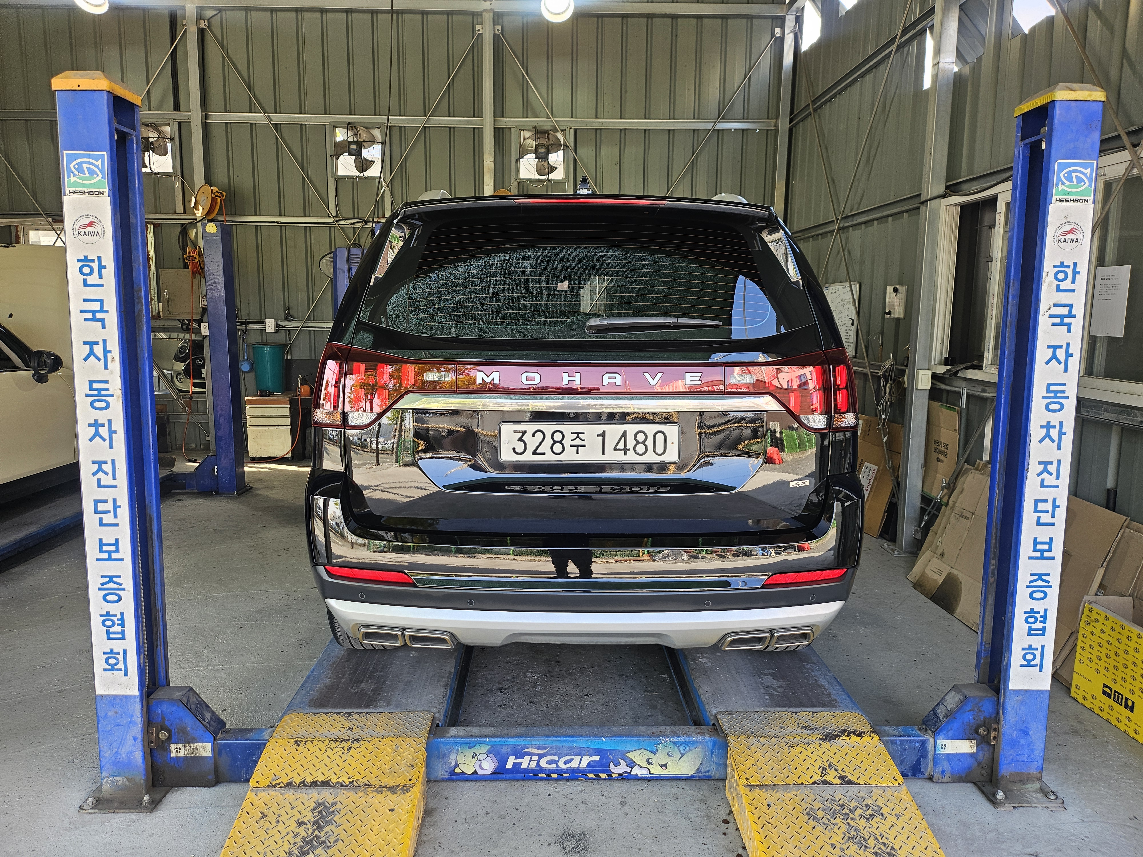 Kia Mohave 2022 — inspection photo 2