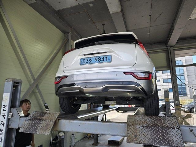 Kia Niro 2023 — inspection photo 2