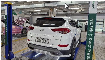 Hyundai Tucson 2018 — inspection photo 2