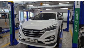 Hyundai Tucson 2018 — inspection photo 1
