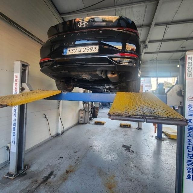 Hyundai AVANTE 2023 — inspection photo 2