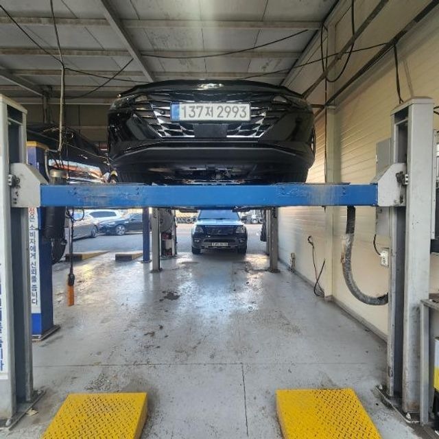 Hyundai AVANTE 2023 — inspection photo 1