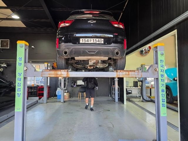 Chevrolet Korea Trailblazer 2021 — inspection photo 2