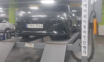 Hyundai AVANTE 2021 — inspection photo 1