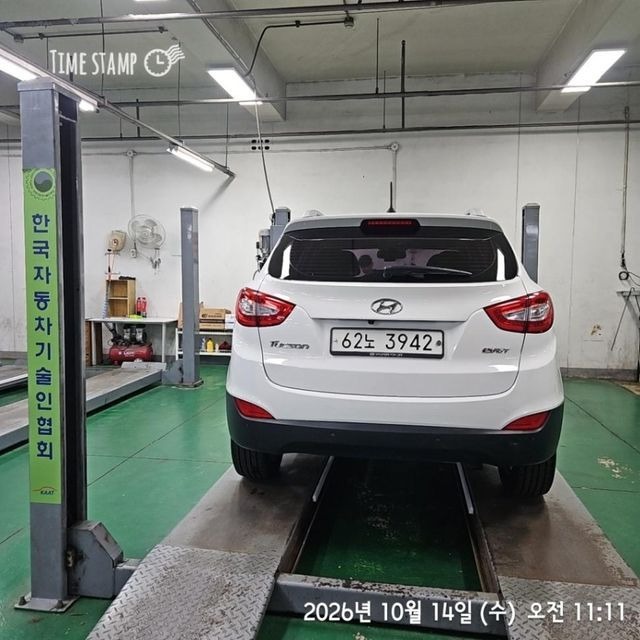 Hyundai Tucson 2014 — inspection photo 2