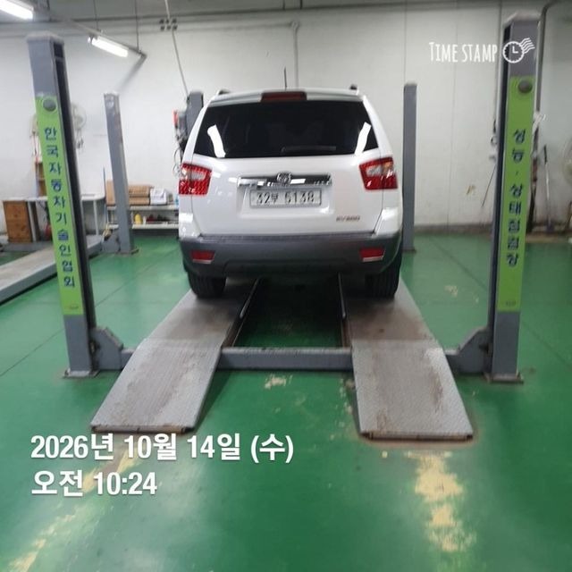 Kia Mohave 2014 — inspection photo 2
