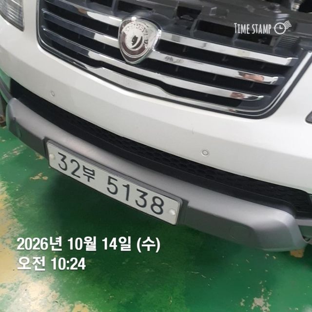 Kia Mohave 2014 — inspection photo 1