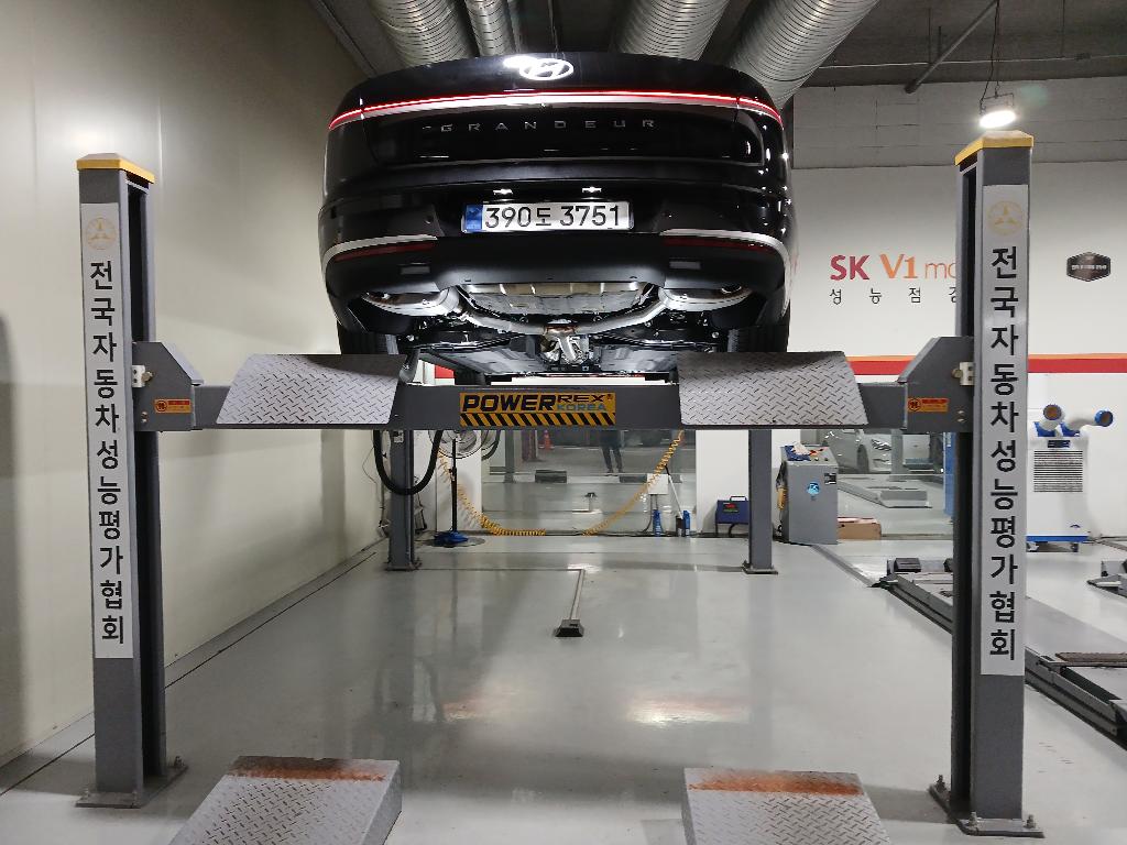Hyundai Grandeur 2027 — inspection photo 2