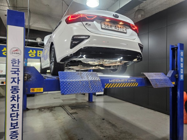 Kia K3 2019 — inspection photo 2