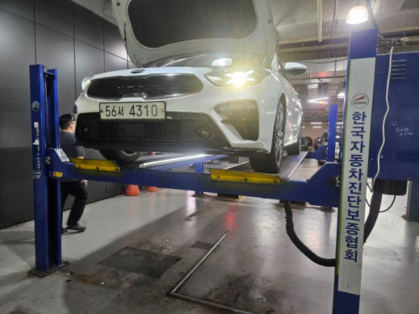 Kia K3 2019 — inspection photo 1