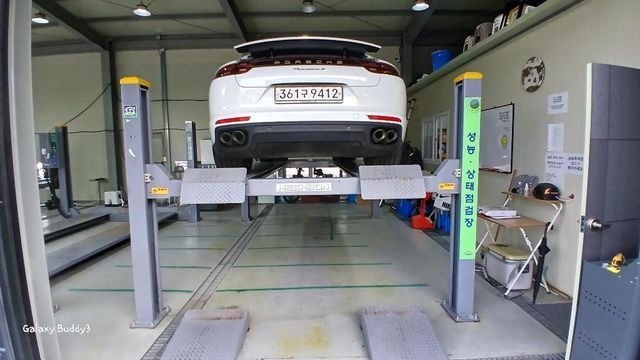 Porsche Panamera 2020 — inspection photo 2