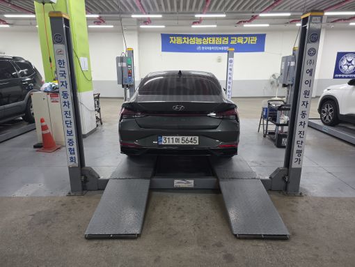 Hyundai AVANTE 2023 — inspection photo 2