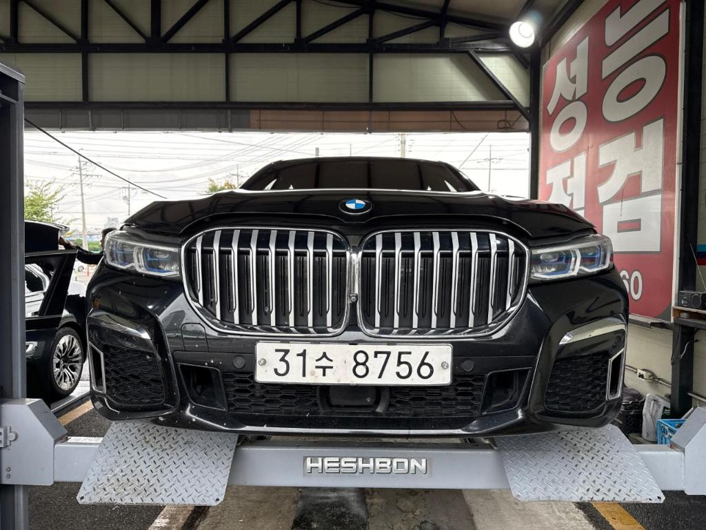 BMW 7-Series 2020 — inspection photo 1