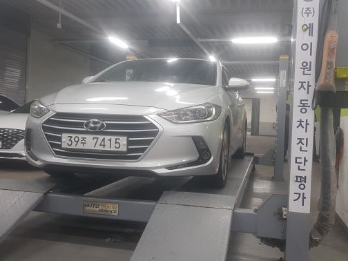 Hyundai AVANTE 2018 — inspection photo 1