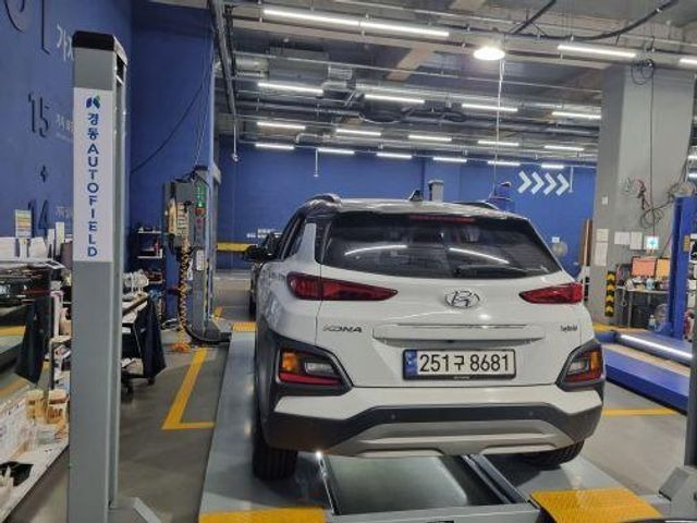 Hyundai Kona 2020 — inspection photo 2