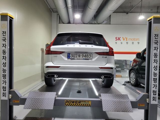 Volvo V60 2022 — inspection photo 2