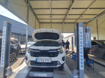 Kia Seltos 2026 — inspection photo 1