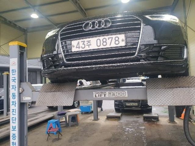 Audi A6 2016 — inspection photo 1