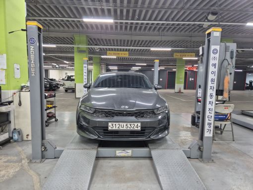 Kia K5 2020 — inspection photo 1