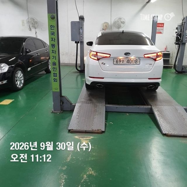 Kia K5 2011 — inspection photo 2