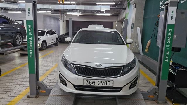 Kia K5 2014 — inspection photo 1
