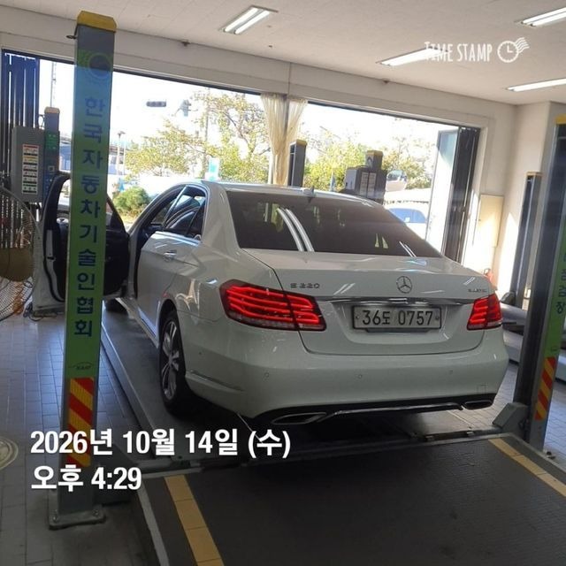 Mercedes-Benz E-Class 2016 — inspection photo 2