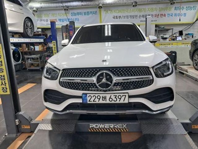 Mercedes-Benz GLC-Class 2023 — inspection photo 1