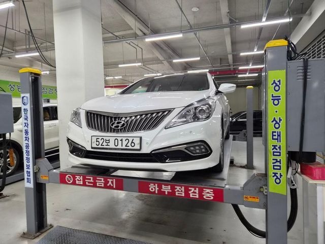Hyundai Grandeur 2016 — inspection photo 1