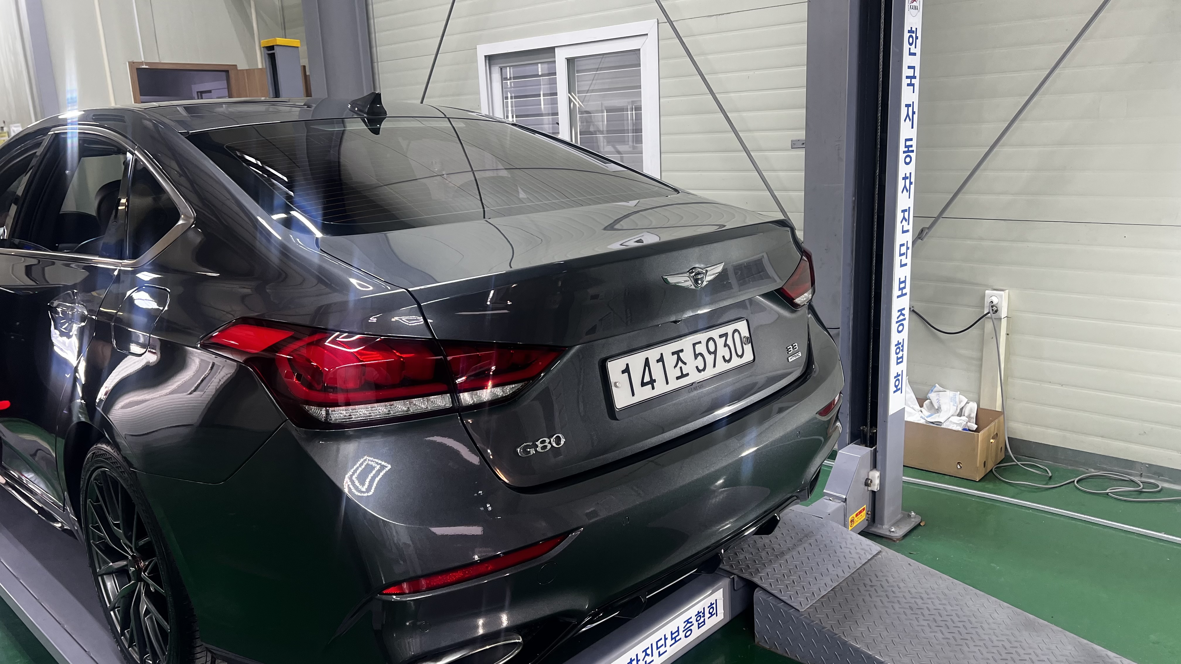Genesis G80 2020 — inspection photo 2