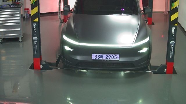 Tesla Model Y 2026 — inspection photo 1