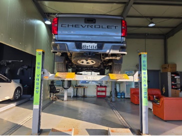 Chevrolet Korea Colorado 2022 — inspection photo 2