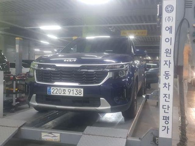 Kia Seltos 2024 — inspection photo 1
