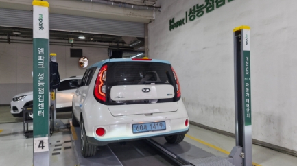 Kia Soul 2018 — inspection photo 2