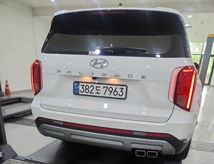 Hyundai Palisade 2024 — inspection photo 2