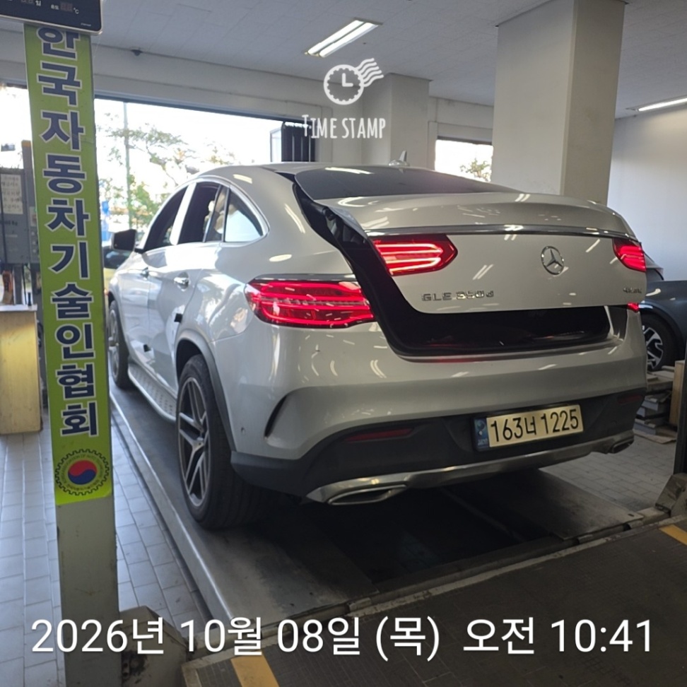 Mercedes-Benz GLE-Class 2017 — inspection photo 2