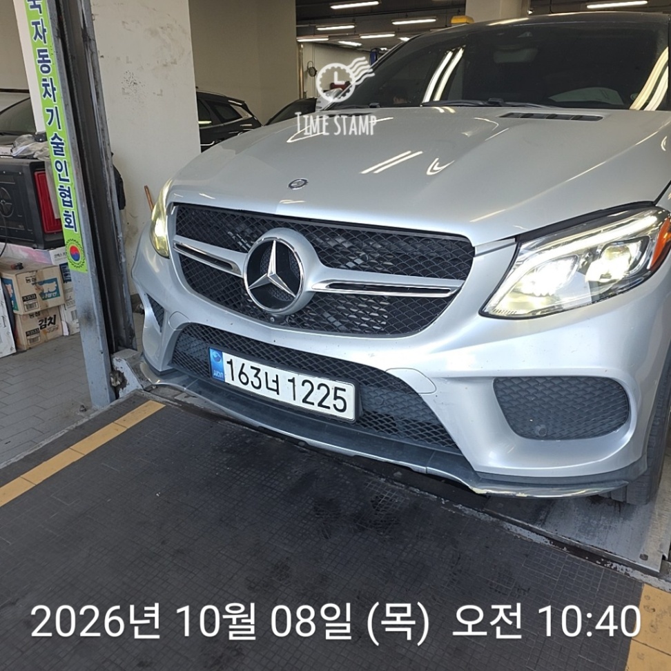 Mercedes-Benz GLE-Class 2017 — inspection photo 1