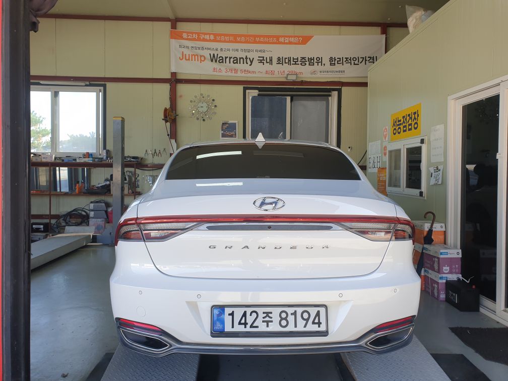 Hyundai Grandeur 2023 — inspection photo 2