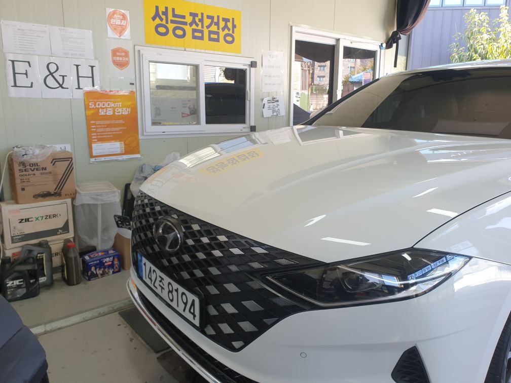 Hyundai Grandeur 2023 — inspection photo 1